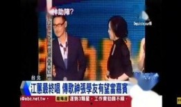 下周娱乐爆料新闻事件是什么,揭秘热门事件幕后真相