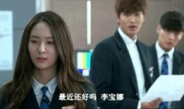 继承者在线观看高清版,揭秘豪门家族的权力争夺战